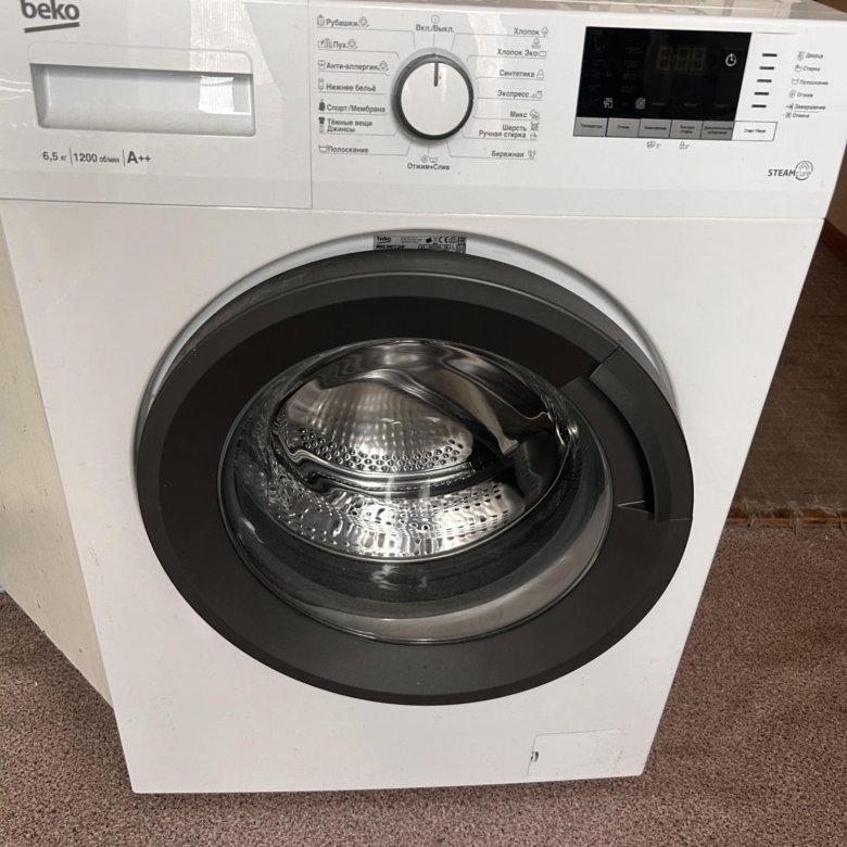 Стиральная машинка beko – купить в Москве, цена 15 000 руб., дата ...