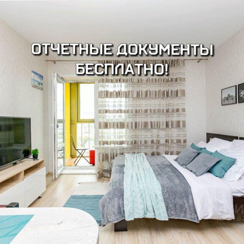 1 комнатные квартиры в перми центр