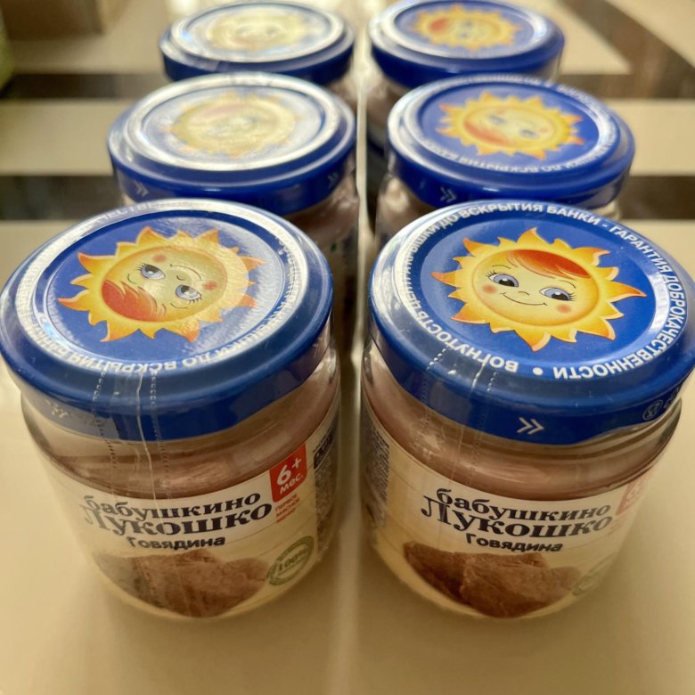 Мясное пюре из говядины Бабушкино лукошко – купить в Пензе, цена 40 руб ...