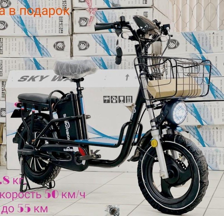 Электровелосипед – купить в Москве, цена 49 999 руб., дата размещения ...