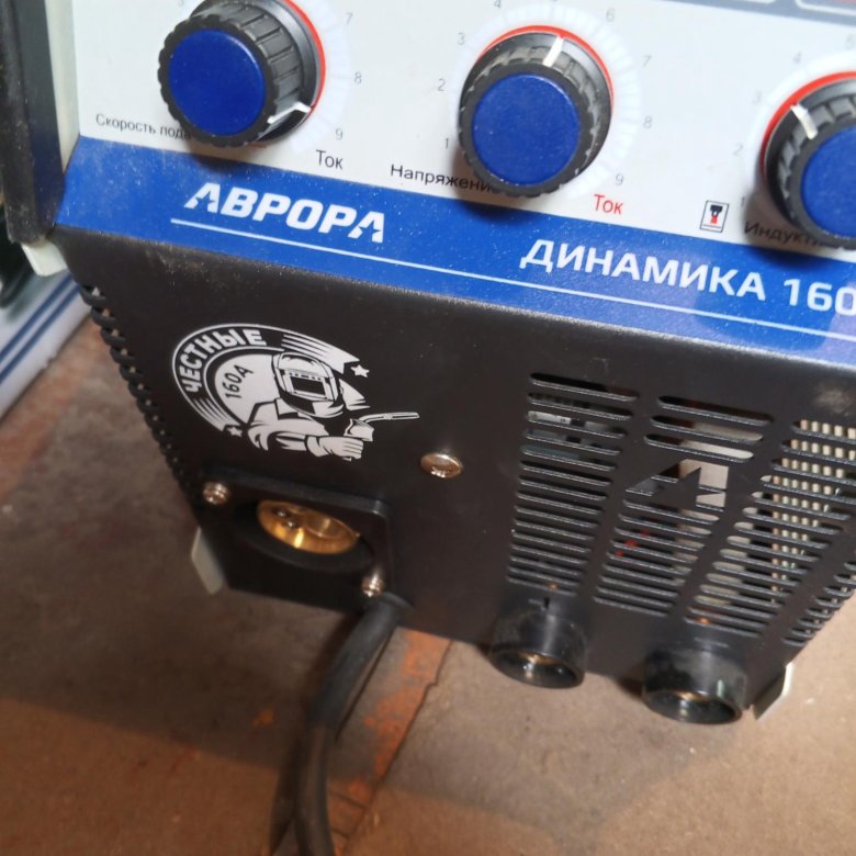 Сварочный полуавтомат Аврора – купить в Самаре, цена 18 000 руб ...