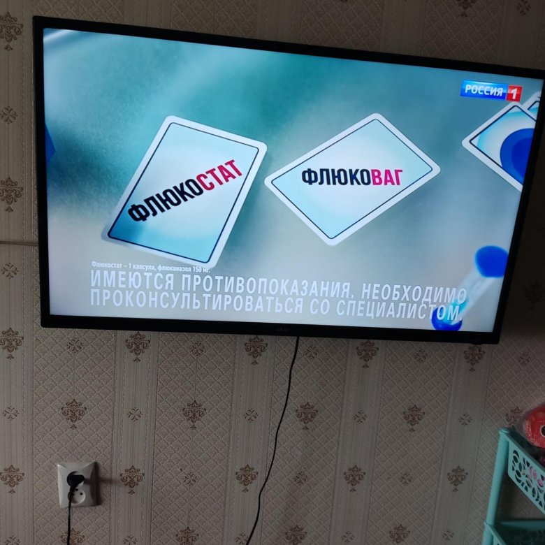 ТВ диагон. 106 – купить в Комсомольске-на-Амуре, цена 25 000 руб., дата ...