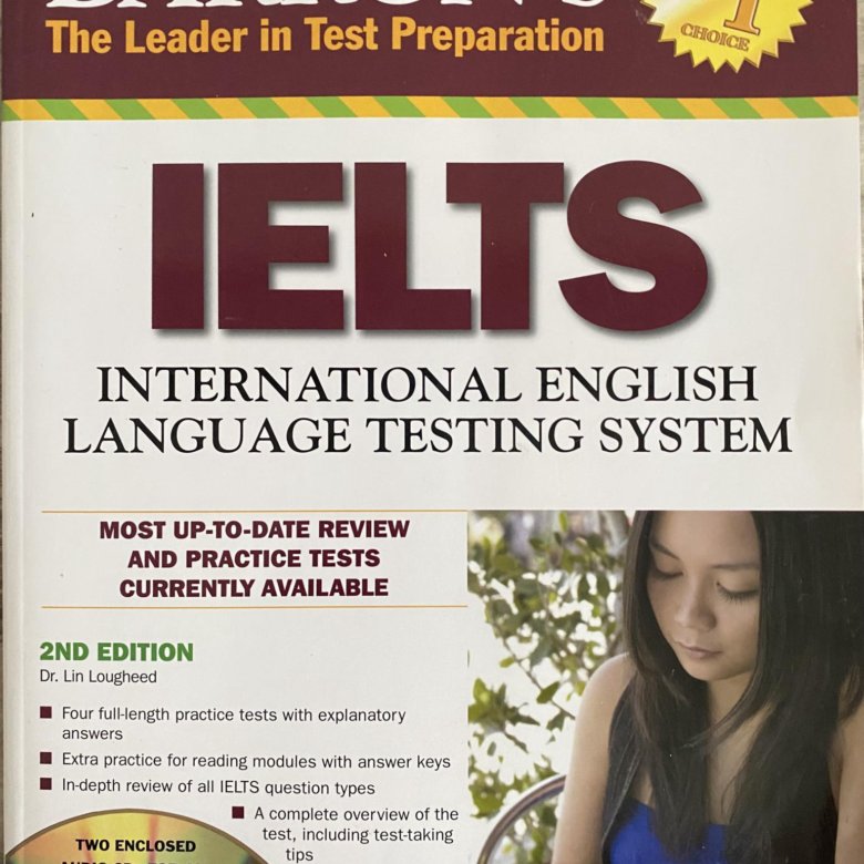 Ielts test preparation. Barrons essential words ielts. Barron's ielts reading. Barron s pdf. Barron’s ielts superpack – 4th edition.