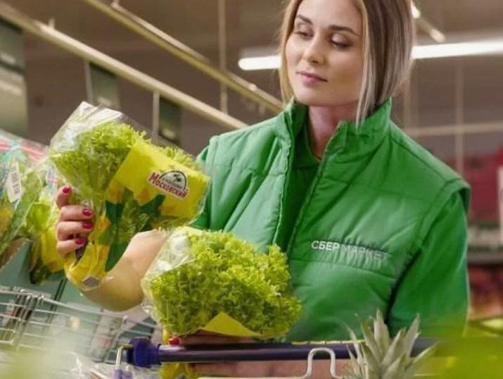 Сборщик заказов в магазине – работа в Москве, зарплата 93 600 руб ...