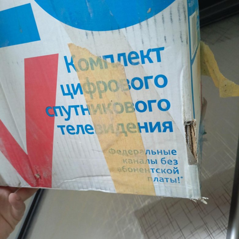 Тарелка и приставка Триколор – купить в Химках, цена 3 000 руб., дата ...