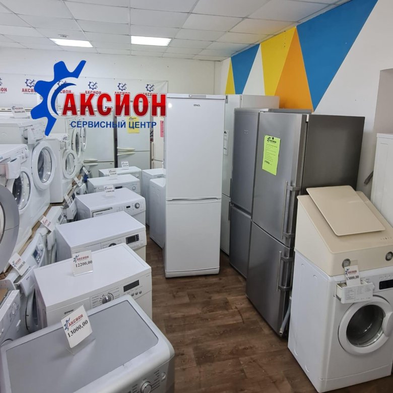Холодильник Stinol STS 200 – купить в Екатеринбурге, цена 17 700 руб ...