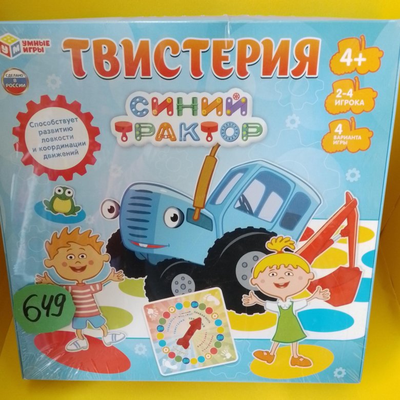 Умные игры Твистерия – купить в Владивостоке, цена 649 руб., дата ...