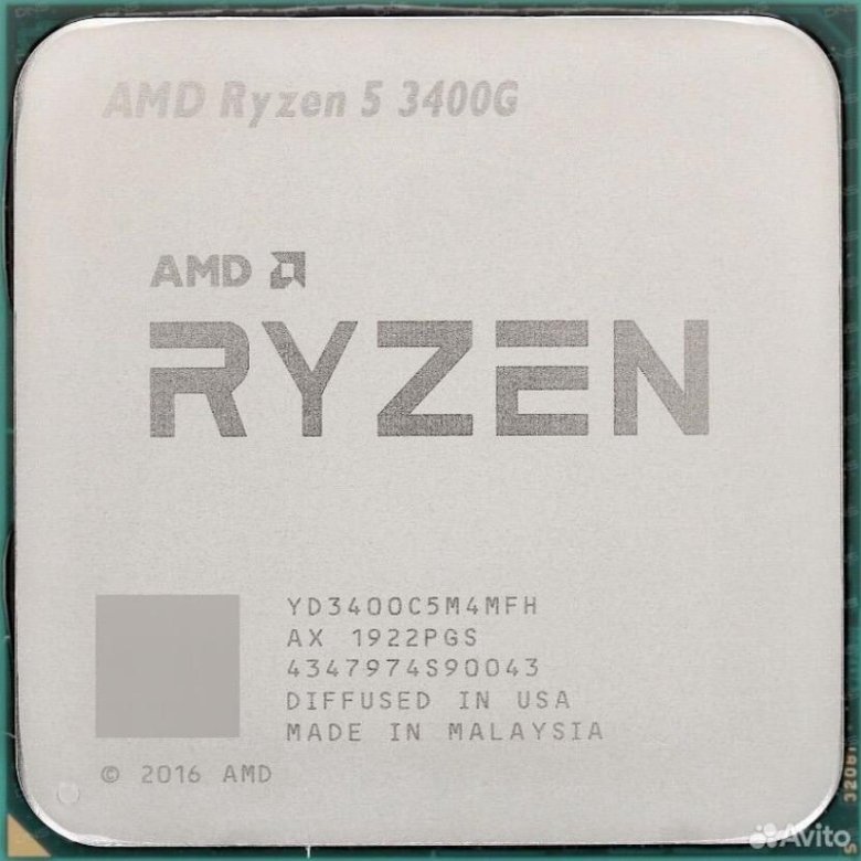 Amd am4 3400g