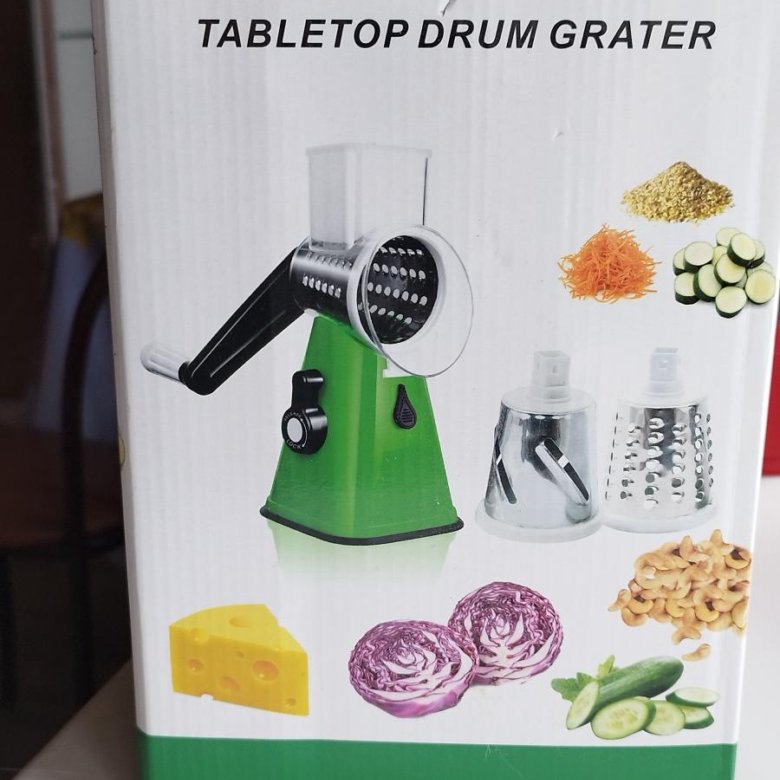 Овощерезка многофункциональная барабанная 3 в 1 – купить в Хабаровске ...