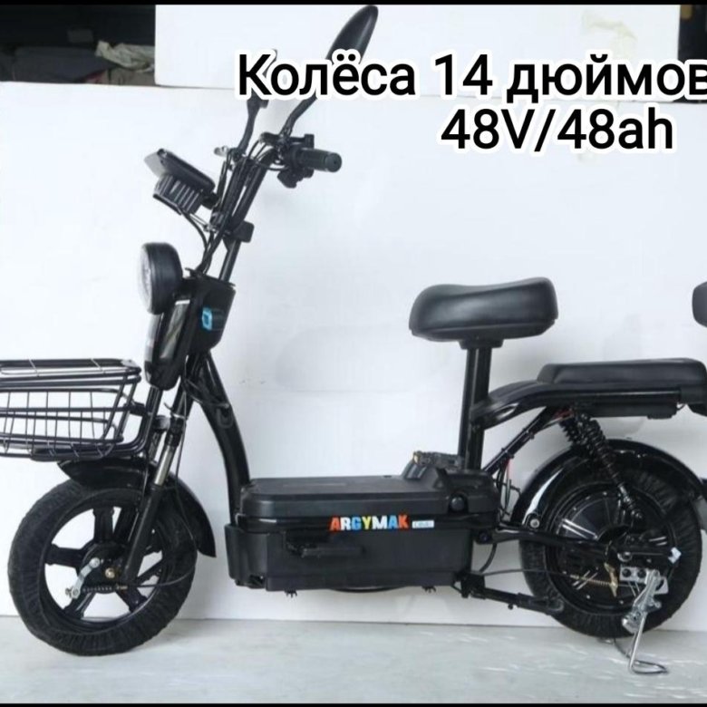 Электро мопед – купить в Якутске, цена 60 000 руб., дата размещения: 30 ...