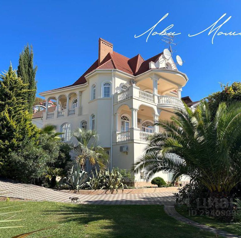 Быстровозводимые дома в Сочи цена