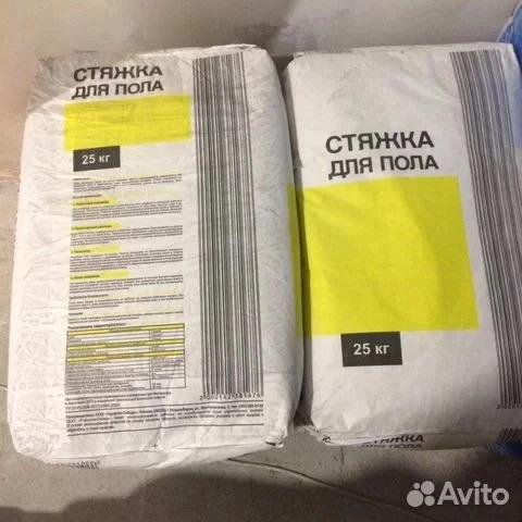 Стяжка пола Леруа Мерлен 25 кг – купить в Красноярске, цена 260 руб ...
