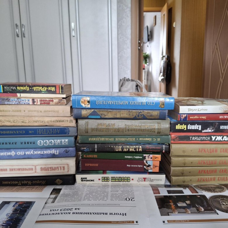 Книги – купить в Воронеже, цена 50 руб., дата размещения: 20.11.2024 ...