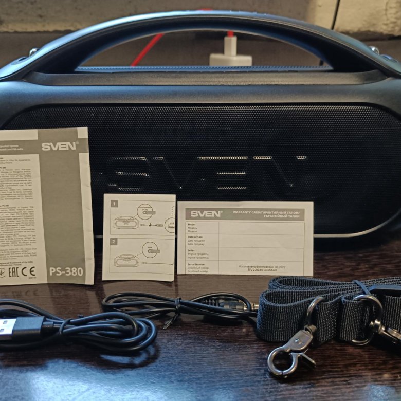 Sven PS-380 – купить в Москве, цена 2 990 руб., дата размещения: 29.06. ...