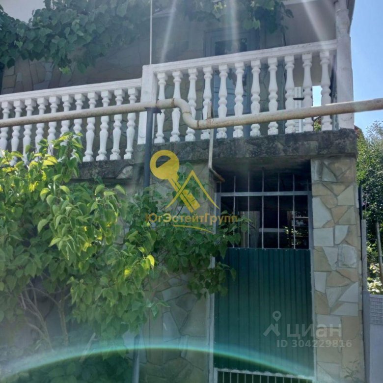 Туапсе готовый дом лучшая цена