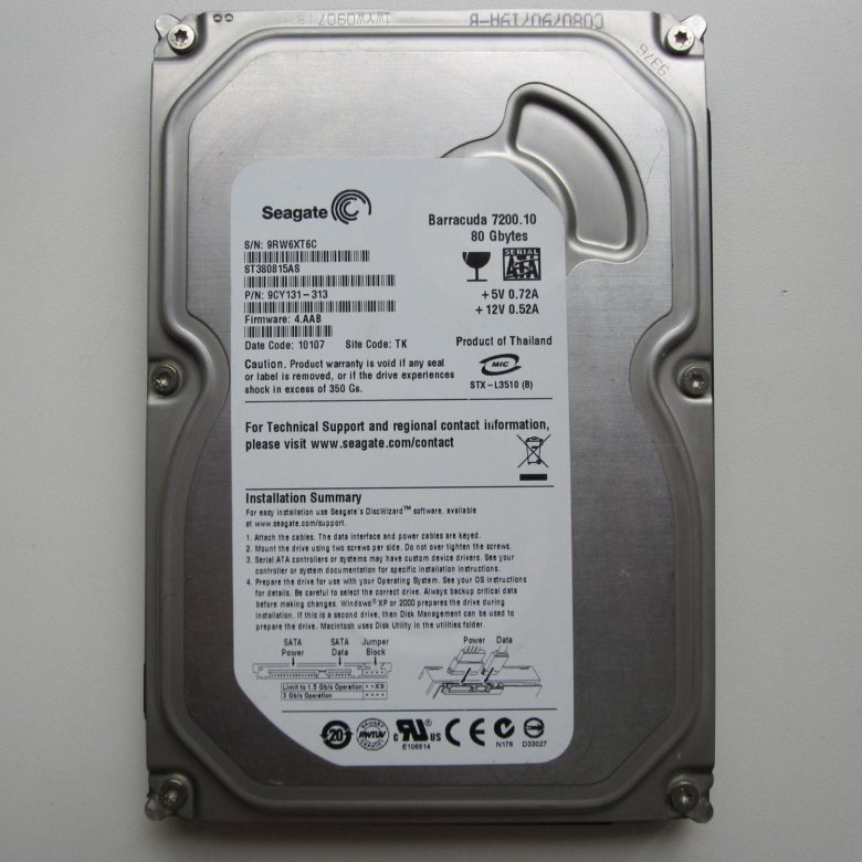 Seagate 80 Гб, 3.5" Жесткий диск – купить в Лесозаводске, цена 280 руб ...