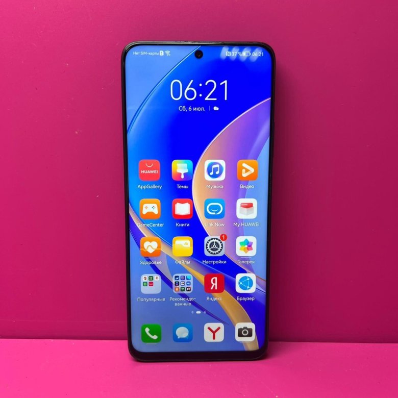 Смартфон Huawei nova Y90 – купить в Якутске, цена 6 500 руб., дата ...