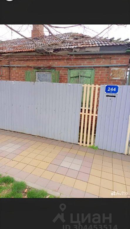 Быстровозводимые дома в Краснодаре купить Быстровозводимые дома в Краснодаре купить