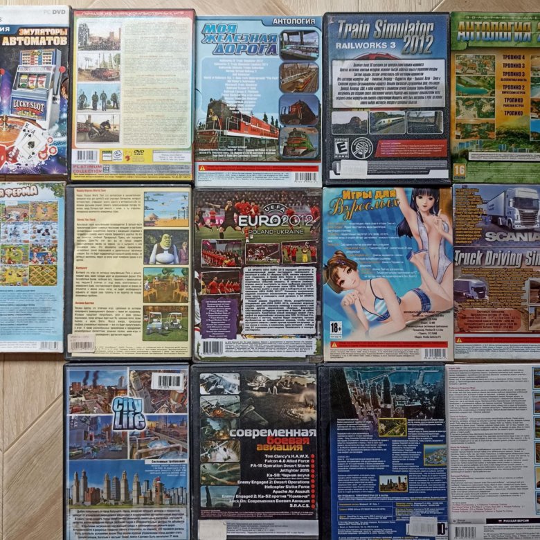 Игры на комп – купить в Владивостоке, цена 500 руб., дата размещения ...