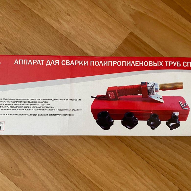 Аппарат для сварки полипропиленовых труб СПТ 1000 – купить в ...