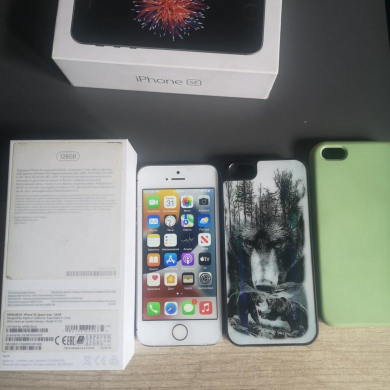 IPhone SE – купить в Енисейске, цена 3 500 руб., дата размещения: 05.08 ...