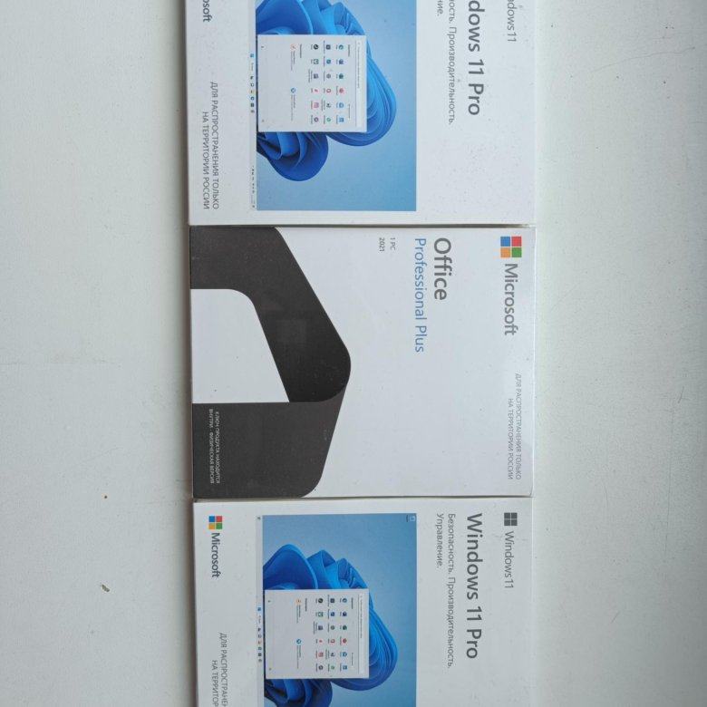 Windows 11 pro, Office Professional Plus – купить в Якутске, цена 5 000 ...