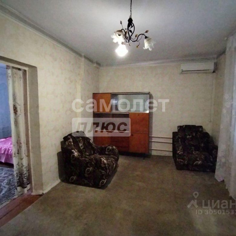 Готовый дом в Динской экономичный