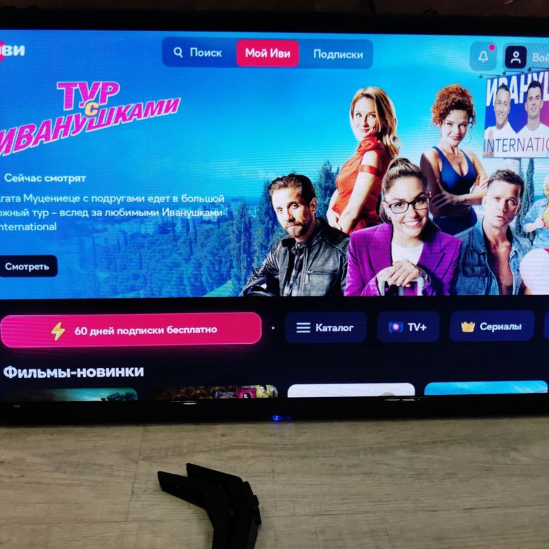 Телевизор SMART tv Салют тв голосовой пульт wi-fi – купить в Краснодаре ...
