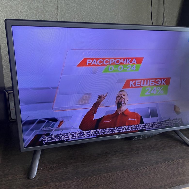 телевизор LG SMART TV 32 дюйма – купить в Чебоксарах, цена 13 500 руб ...
