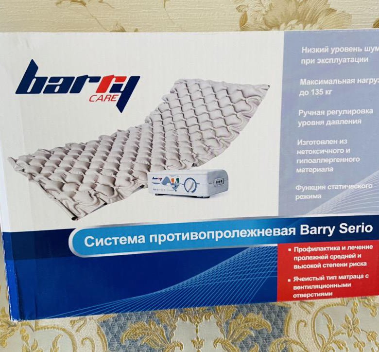 Матрас противопролежневый barry serio plus