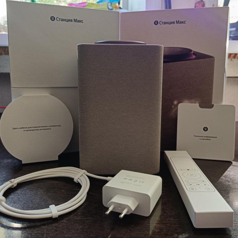Яндекс станция Макс с zigbee – купить в Москве, цена 23 990 руб ...