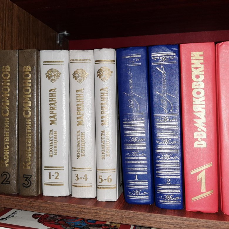Книга – купить в Воронеже, цена 100 руб., истекает завтра в 16:31 ...
