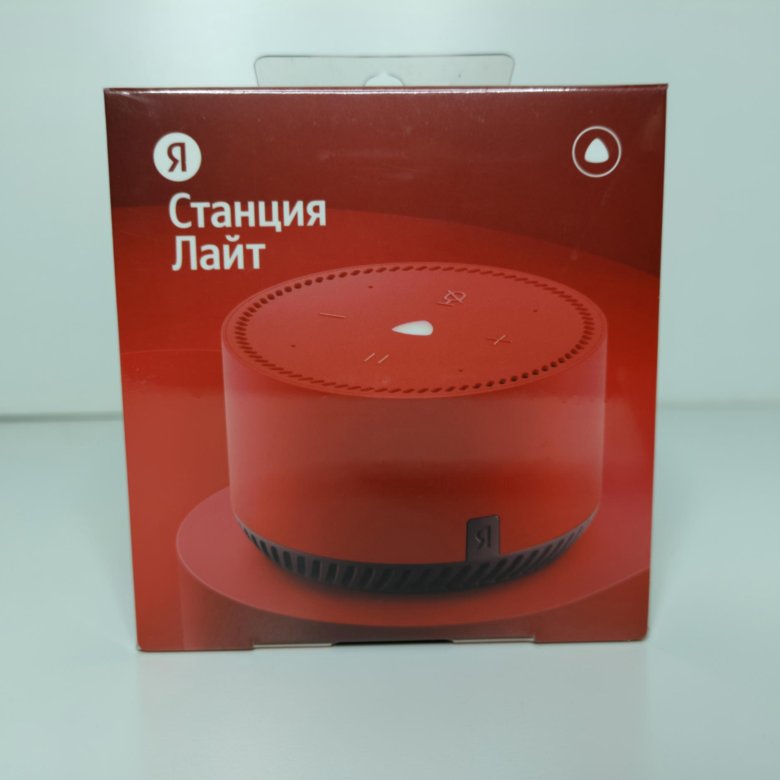 Яндекс Станция Лайт – купить в Москве, цена 3 600 руб., дата размещения ...
