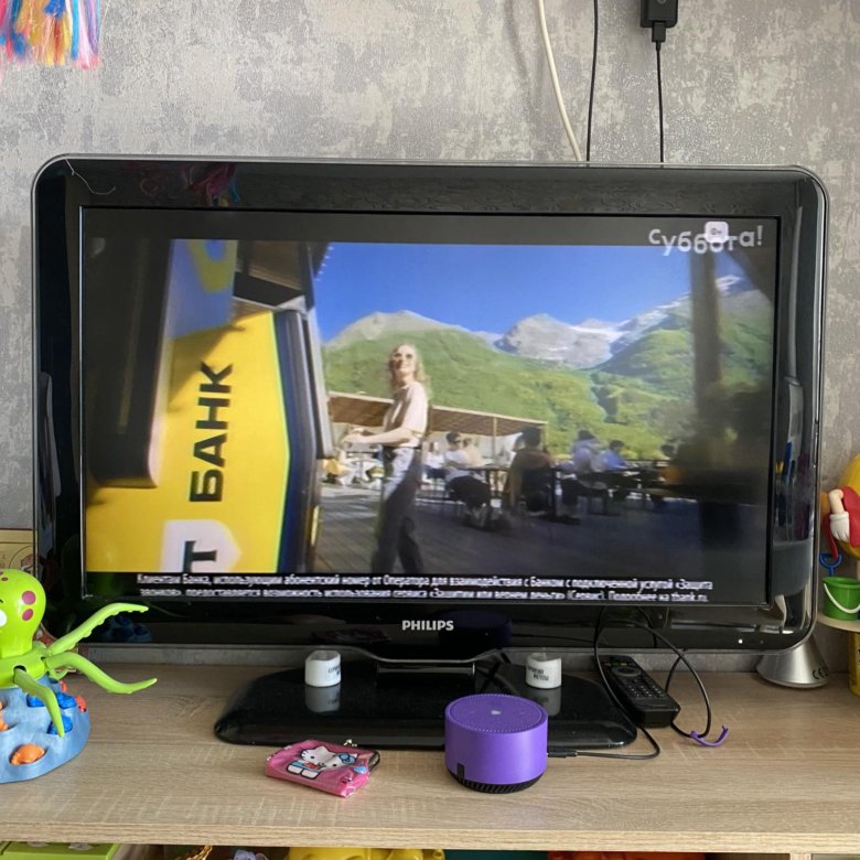 Телевизор Philips 32” – купить в Москве, цена 2 500 руб., дата ...