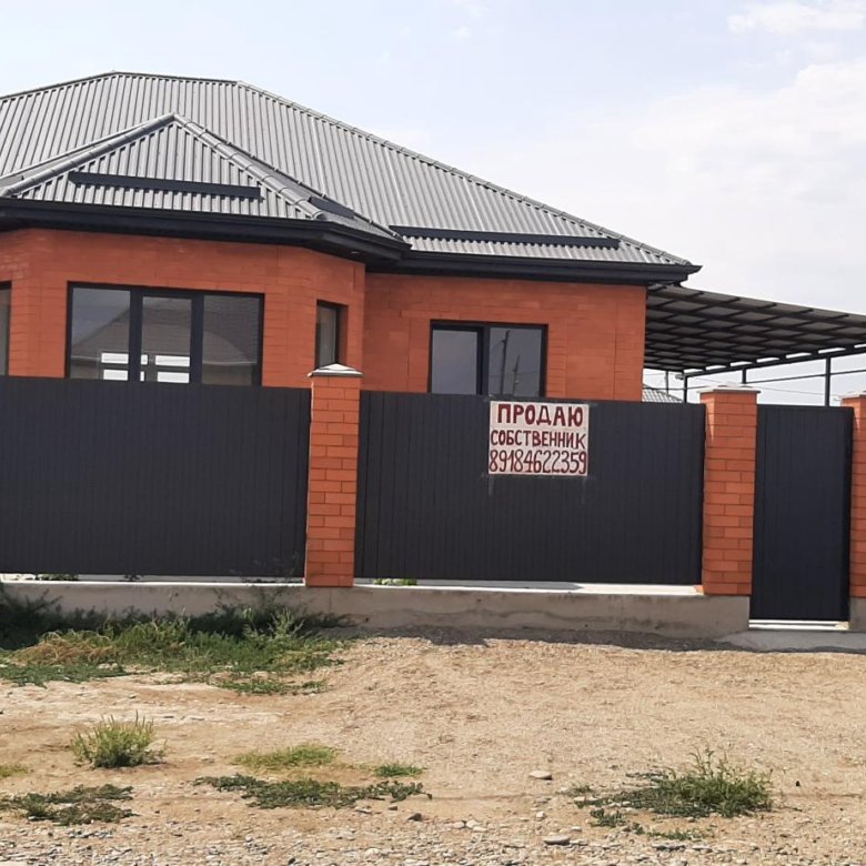 Модульный дом в Белореченске купить