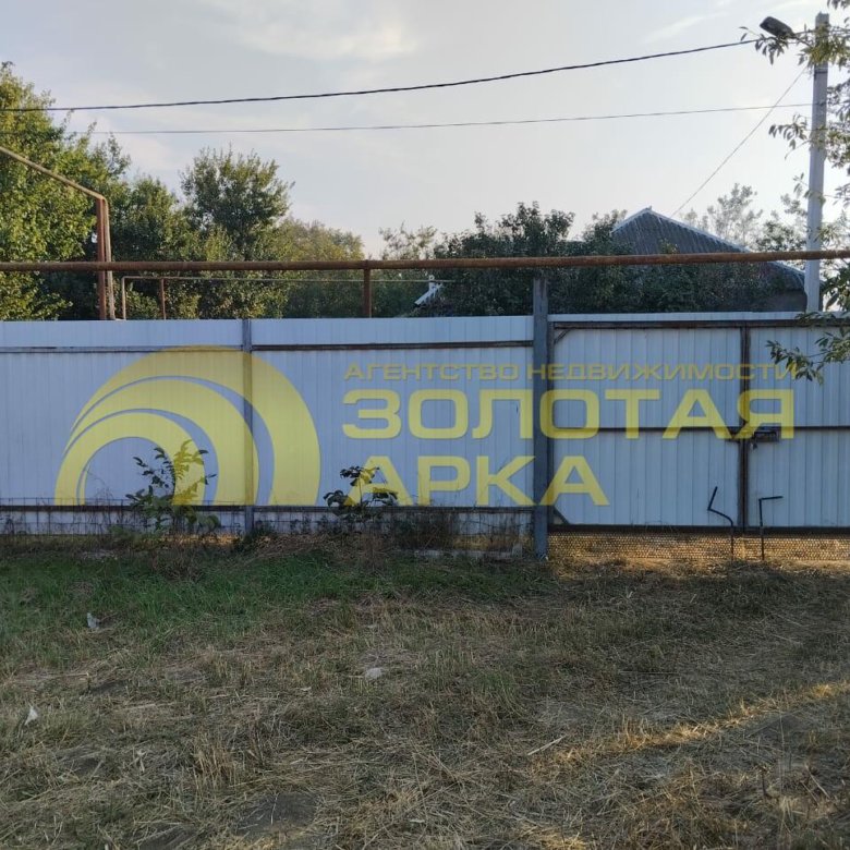 Сборный дом в Агой купить Сборный дом в Агой купить