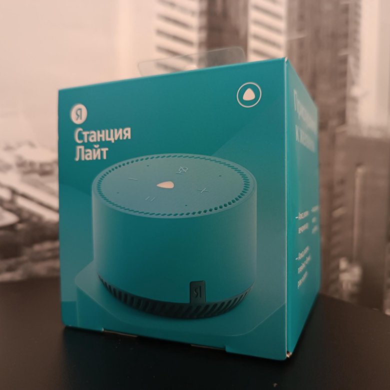 Яндекс колонка Lite – купить в Москве, цена 3 600 руб., дата размещения ...
