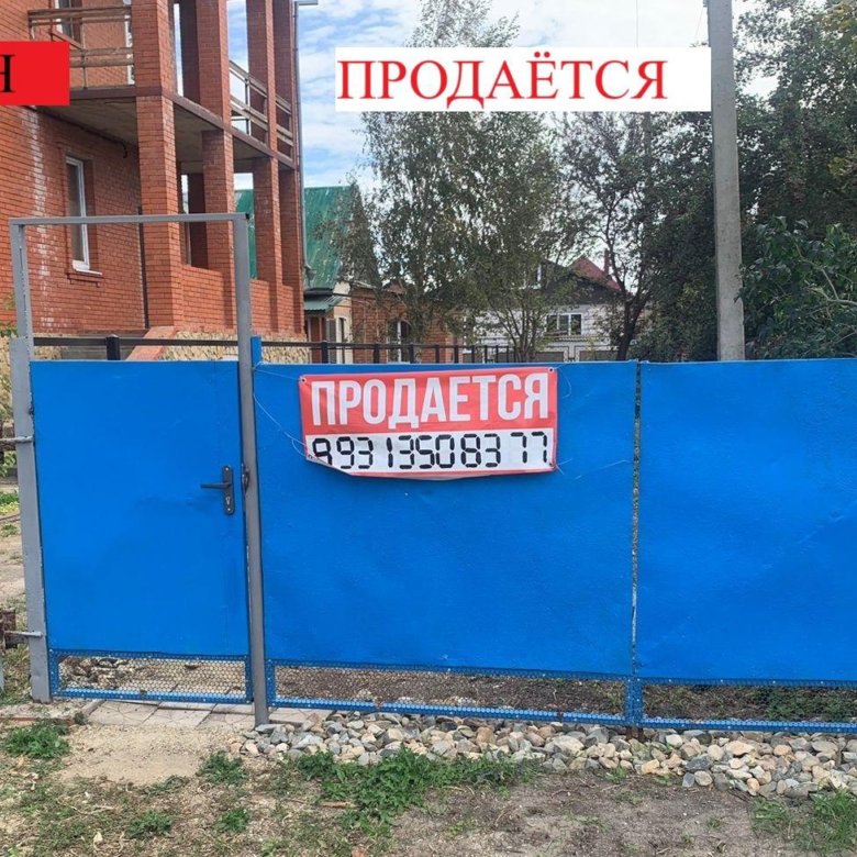 Приморско-Ахтарск сборные дома бюджетно