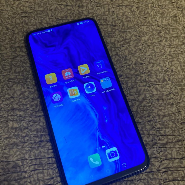 Смартфон Honor 9X – купить в Санкт-Петербурге, цена 5 000 руб., дата ...