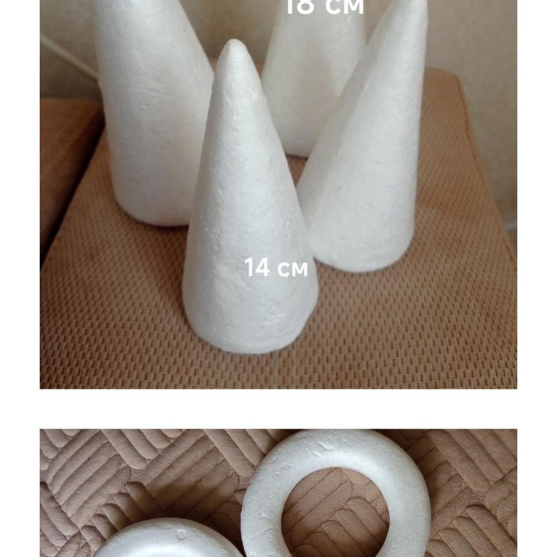 Пенопластовый конус и кольцо – купить в Хабаровске, цена 100 руб., дата ...