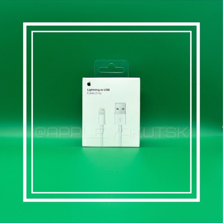 Оригинальный Кабель 𝗨𝗦𝗕 𝟭𝗺 для iPhone, iPad – купить в Якутске, цена 1 ...