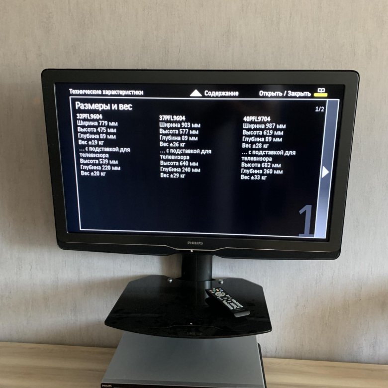 Телевизоры Philips 37PFL9604 и 39PFL4208 – купить в Москве, цена 12 000 ...