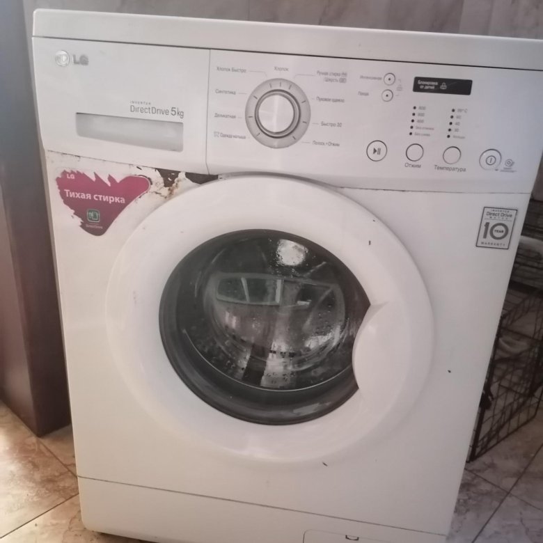 Продам стиральную машинку LG – купить в Трудовом, цена 7 000 руб., дата ...