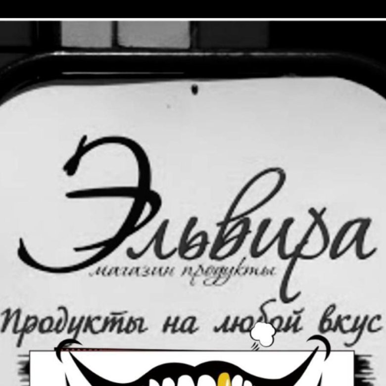 Требуется грузчики – работа в Якутске, зарплата 60 000 руб., дата ...