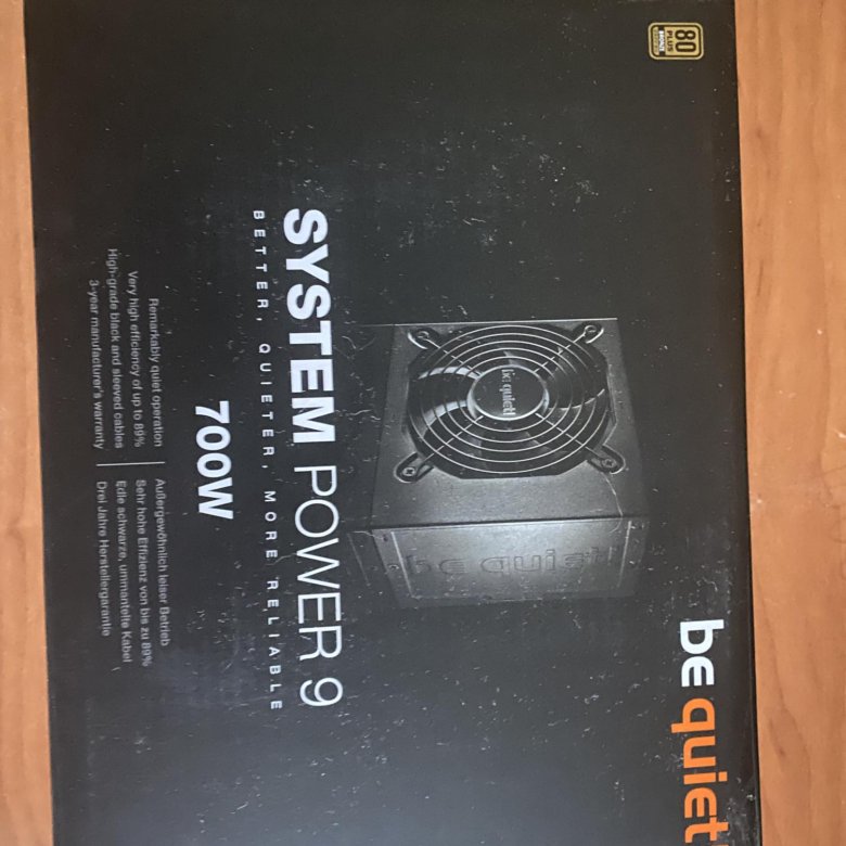 be quiet system power 9 700w купить