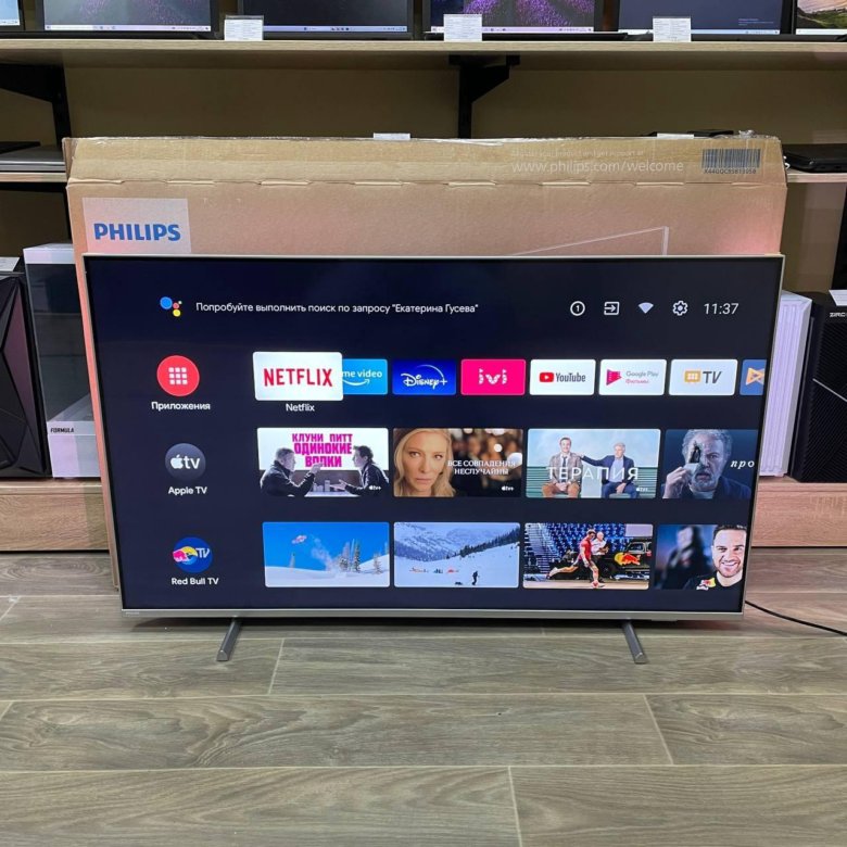 Телевизор 50" 4К Philips 50PUS8057/60 - Новый – купить в Новосибирске ...