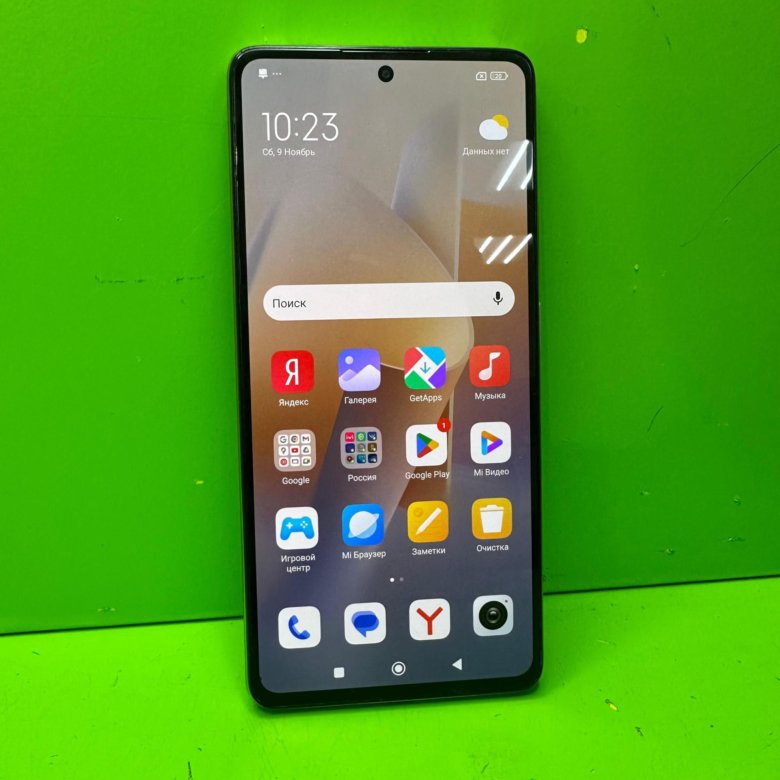 Смартфон Xiaomi 11t 128gb Купить