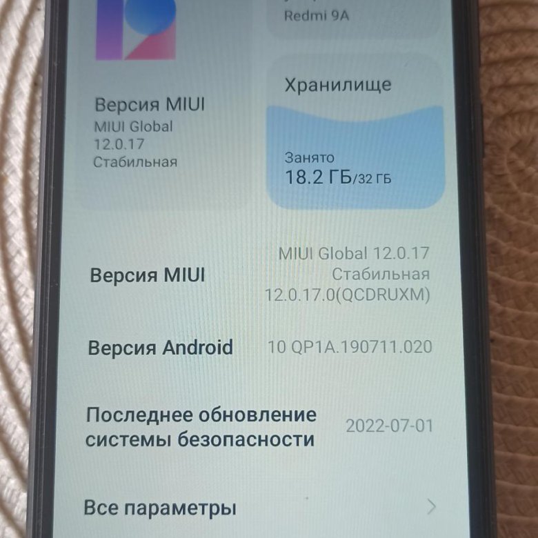 Смартфон Xiaomi redmi 9А – купить в Москве, цена 3 000 руб., дата ...