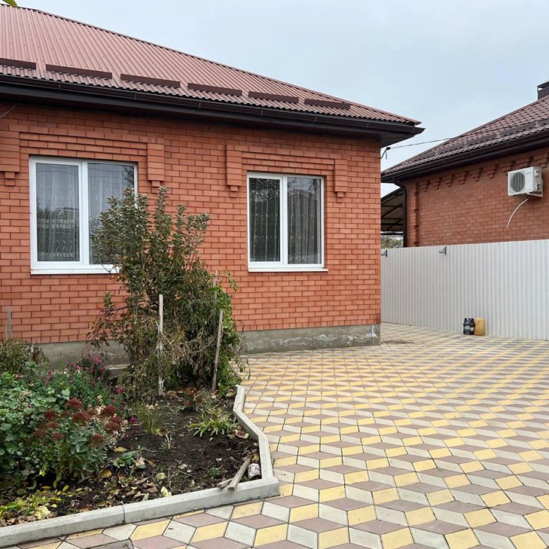 Готовый дом в Армавире цена