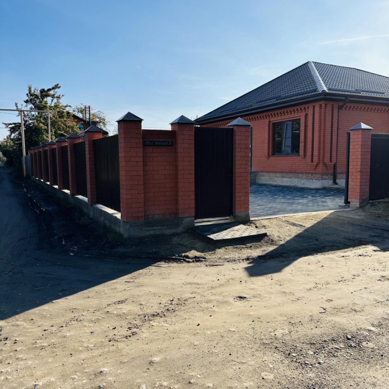 Сборные дома в Армавире стоимость